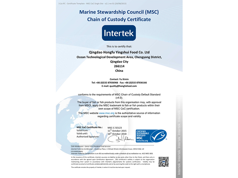 MSC Certificate